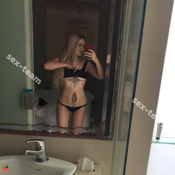 Ангелина