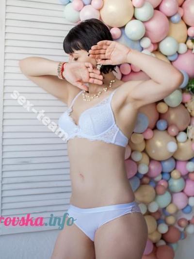 Юлия