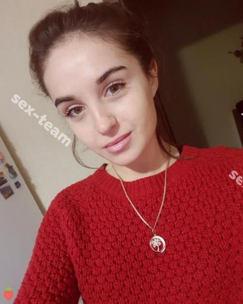 Катя